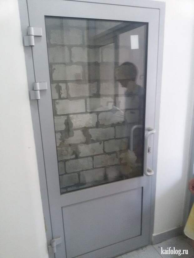 Приколы (55 фото)