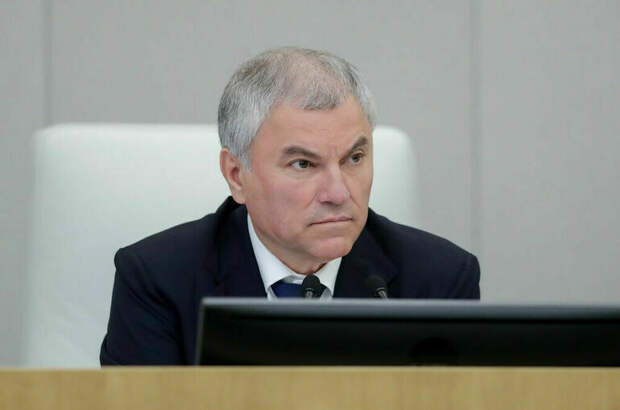Володин сообщил о запуске испаноязычной версии сайта Госдумы