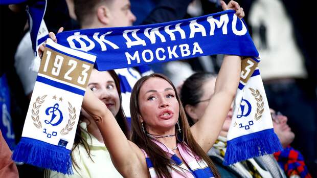 «Динамо» Москва — «Чэнду Жунчэн». Прямая трансляция товарищеского матча