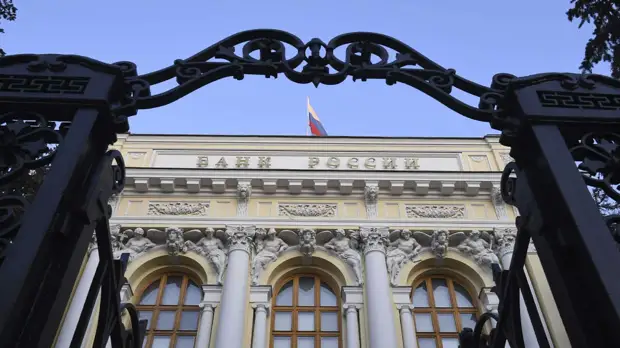 Никакое зло не останется без ответа: экономист Марголин о зеркальном ответе ЦБ РФ