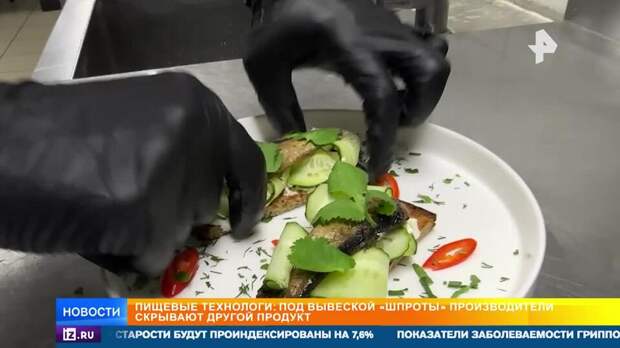 Шпроты не шпроты: производители начали часто менять рецепт деликатеса