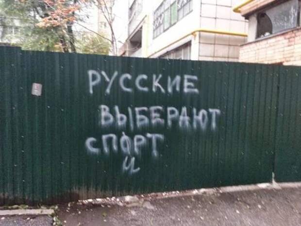 Смешные объявления и надписи