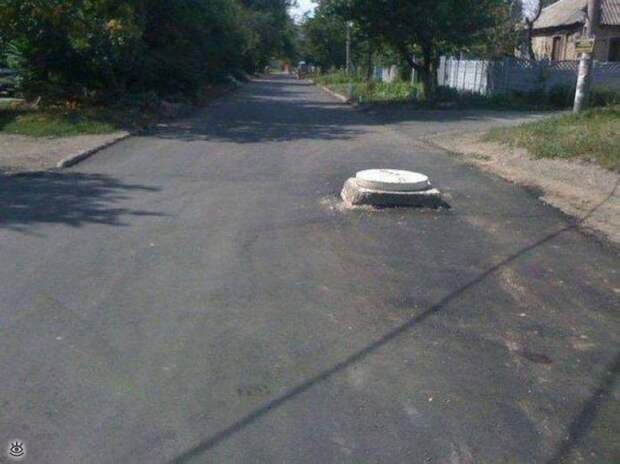 Наши приколы