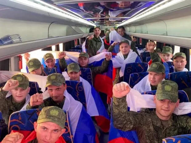 В Россию прибыла вторая группа пленных военных с Украины