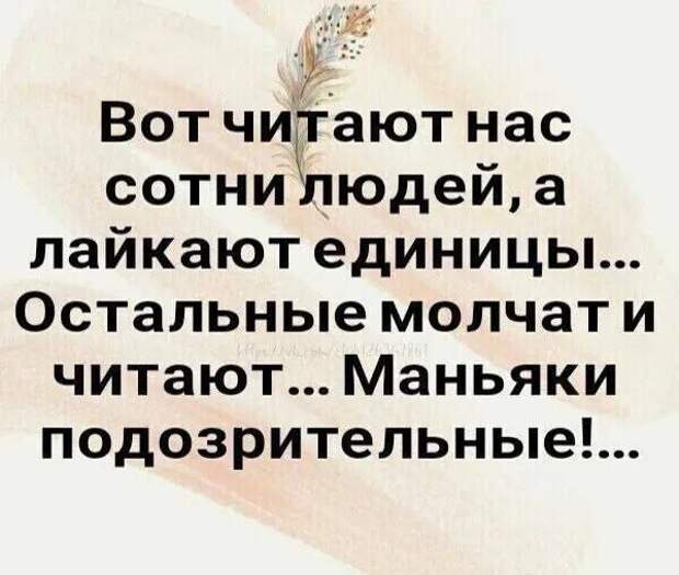 Донецкая группа новостей, Донецк ДНР