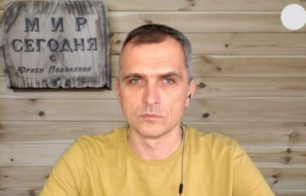 Фото: Prt Scr 1tv.ru