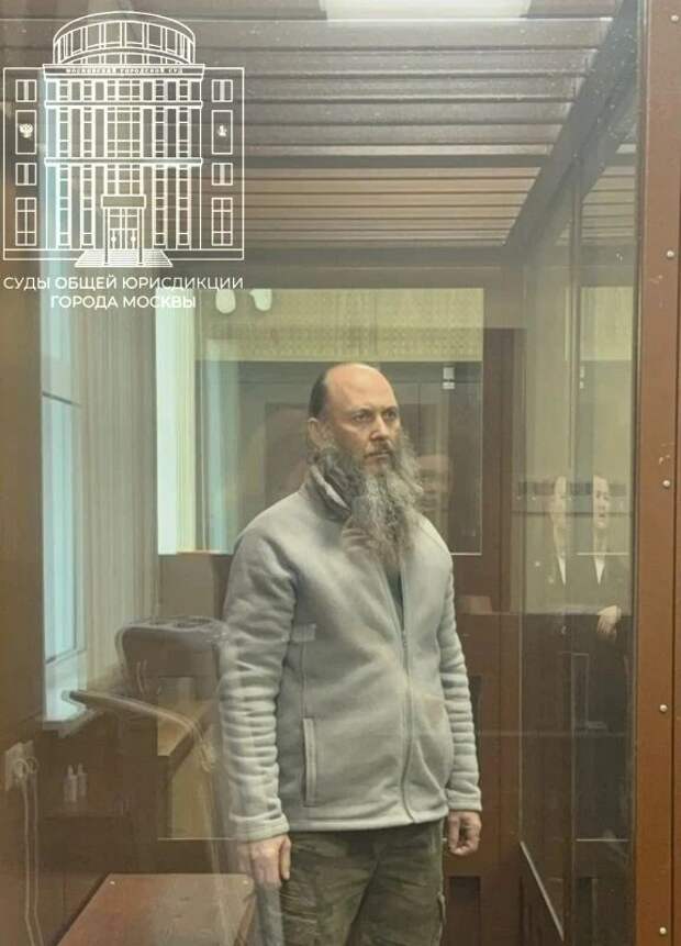 Суд в Москве арестовал вербовщика секты "Царская Империя" до 24 апреля