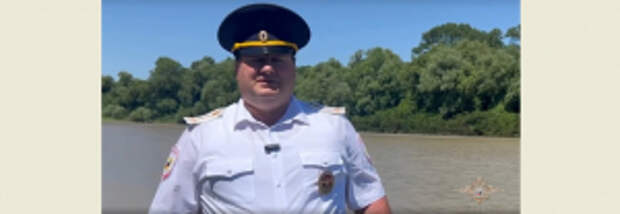 Владимир Колокольцев представил к награждению государственной наградой участкового уполномоченного полиции из Дагестана за спасение утопавших в реке