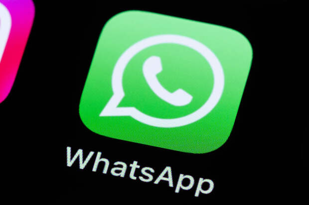 Мошенники стали чаще взламывать пользователей в WhatsApp