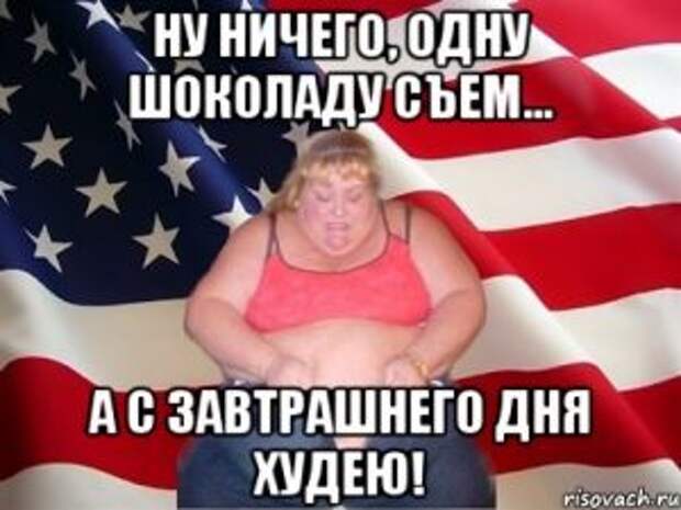 16 фото, после просмотра которых вы будете знать о женщинах чуть больше (Но это неточно)