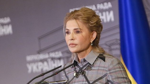 «Всё летит в прорву…»: Тимошенко пугает украинцев и обещает снизить цену на газ