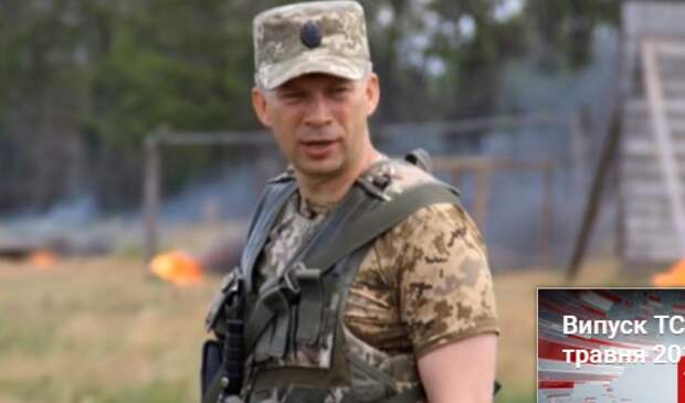 В ДНР рассказали о поражениях нового командующего операцией ВСУ в Донбассе В ДНР рассказали о поражениях нового командующего операцией ВСУ в Донбассе