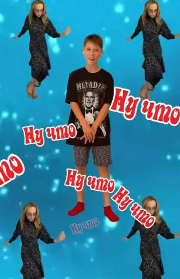 Кадр из клипа
