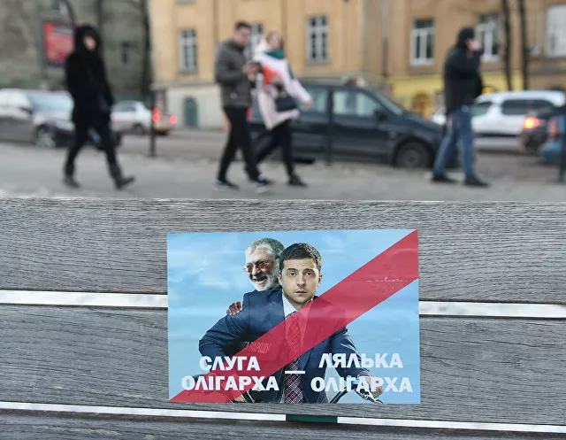 "Вы знаете их фамилии". Кто из олигархов захочет сбросить Зеленского