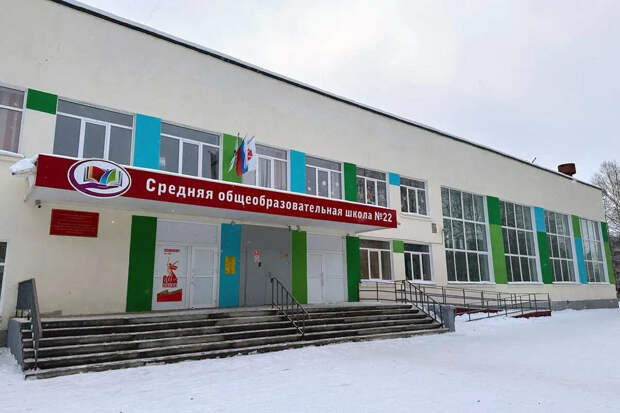 В Архангельской области ученик выпал из окна школы