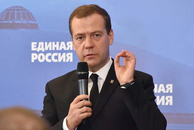 Фото взято из интернета в открытом доступе. Дмитрий Медведев.