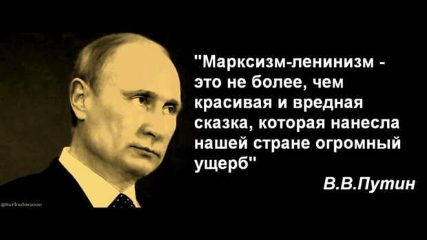 Член КПСС.