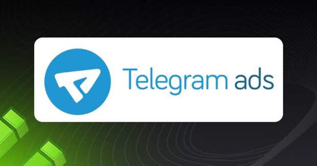 Рекламная платформа Telegram Ads теперь доступна для пополнения в TON на узбекском языке