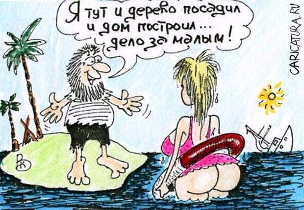 10 (550x381, 251Kb)