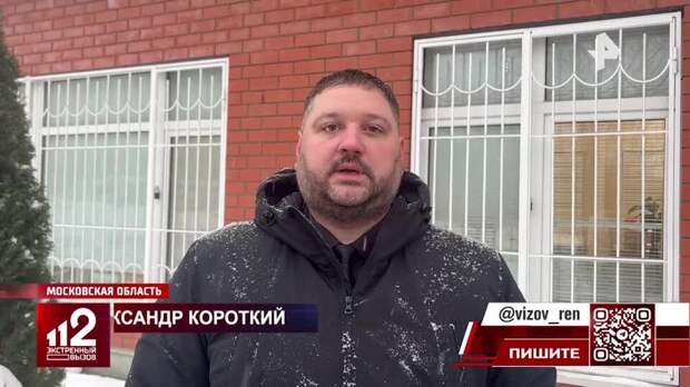 Охранник, которого ударил Киркоров, не получил извинений и требует компенсацию