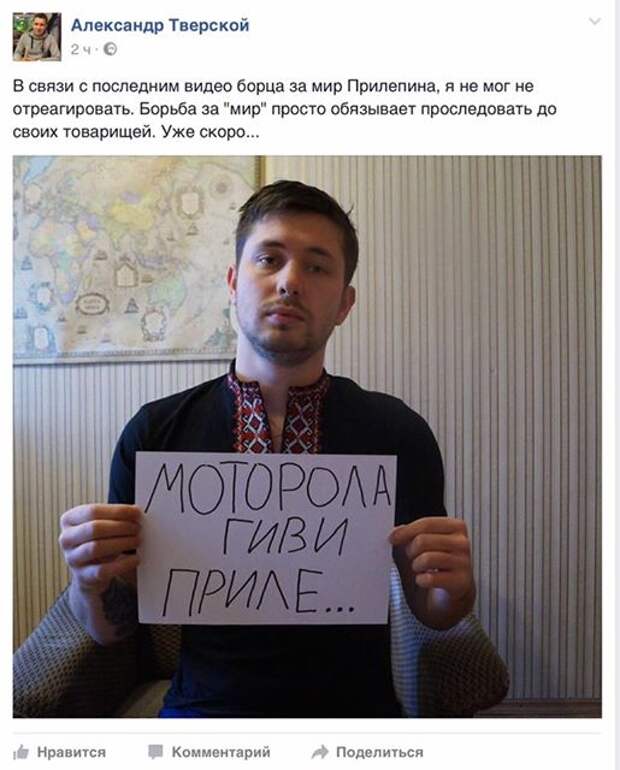 Унылое дерьмо не бывает разноцветным...