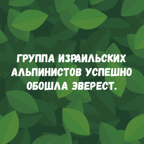 500
