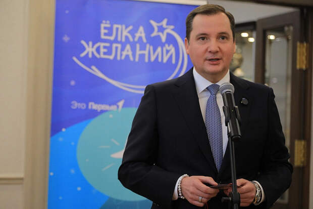 Александр Цыбульский исполнит новогодние мечты Кати из Архангельска и Максима из Мелитополя