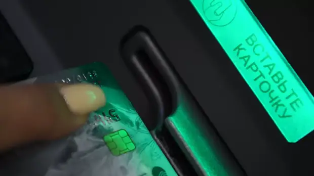 В «Сбербанке» разъяснили ситуацию с денежными переводами