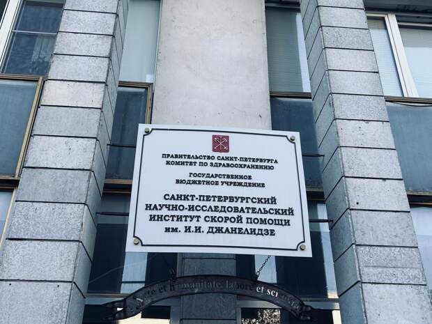 В Петербурге женщина вышла на свободу, украла худи и опять оказалась за решеткой