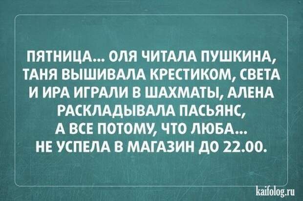 Цитаты картинки (45 картинок)