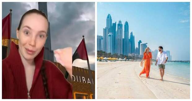 1,5 миллиона рублей будут выплачивать молодоженам в ОАЭ