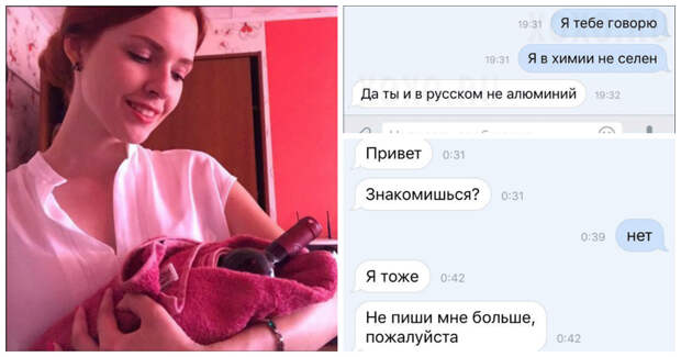 Переписка - дело не шуточное. Или нет?