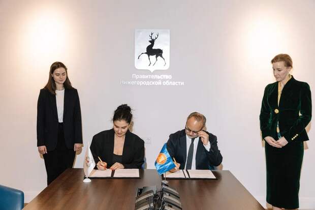 Оргкомитет ЦИПРа заключил соглашение с Альянсом ЮВА