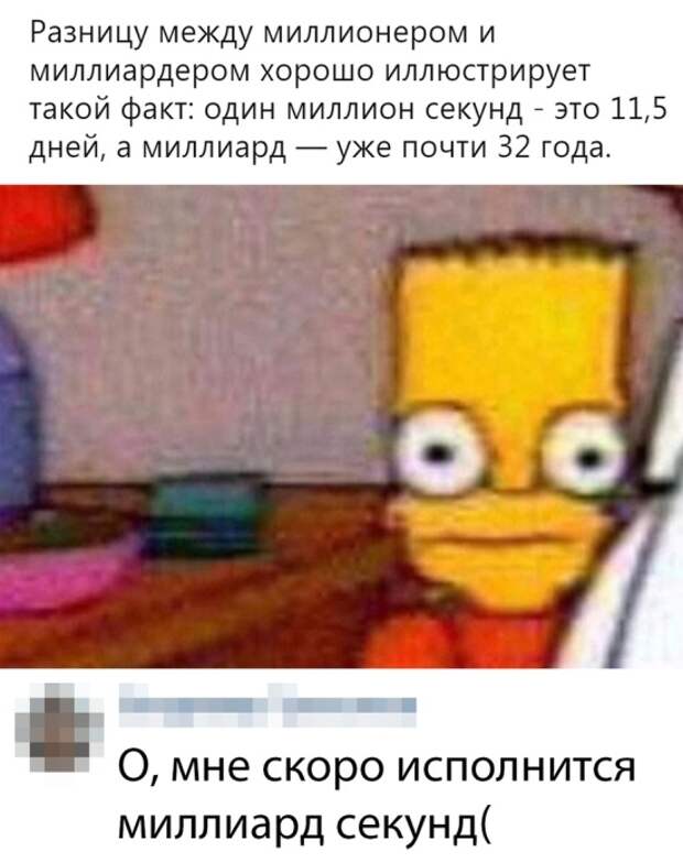 www.vsyako.net