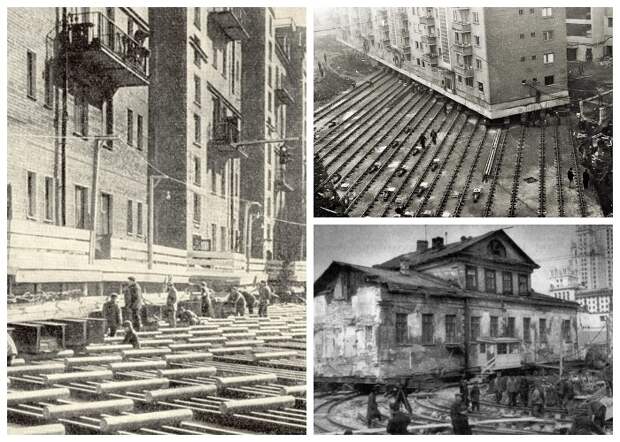 Передвижением особо ценных зданий занимался «Трест по передвижке и разборке зданий», под руководством Э.М. Генделя (Москва).