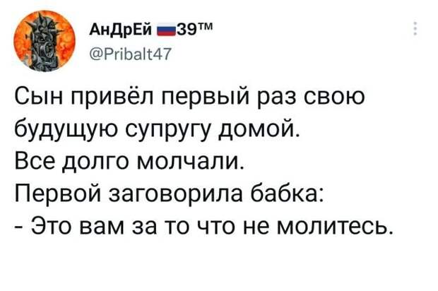 Подборка забавных твитов обо всем