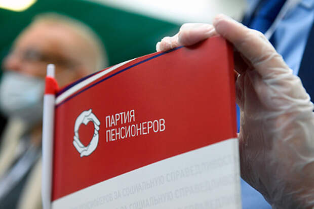 В медицинском сообществе поддержали программу Партии пенсионеров