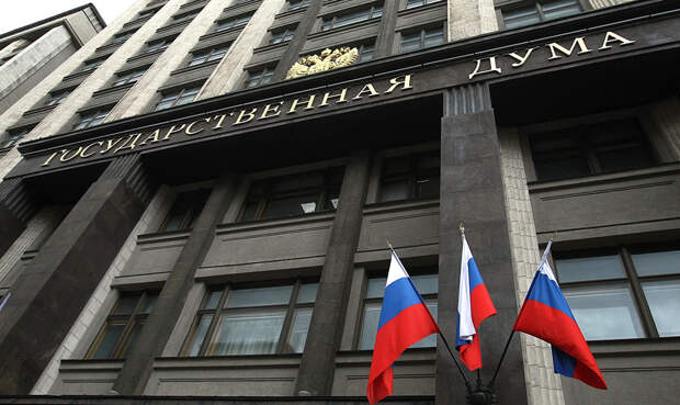 В Госдуме призвали к адекватной и жёсткой реакции после атаки на резиденцию президента России