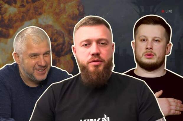 Палачи из СБУ и «Азова»*, которые творят зверства с улыбкой. Обложка © Коллаж © Life.ru, фото © Getty Images / STR / NurPhoto, © Facebook (признан экстремистской организацией и запрещён на территории России) /Вячеслав Шевчук, © Facebook (признан экстремистской организацией и запрещён на территории России) / Дмитрий Кухарчук