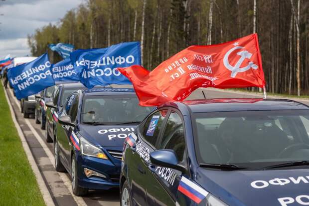 В Парке Победы стартовал автопробег «Офицеры России — дорогами Памяти»
