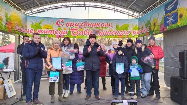 Фото: управа Бабушкинского района