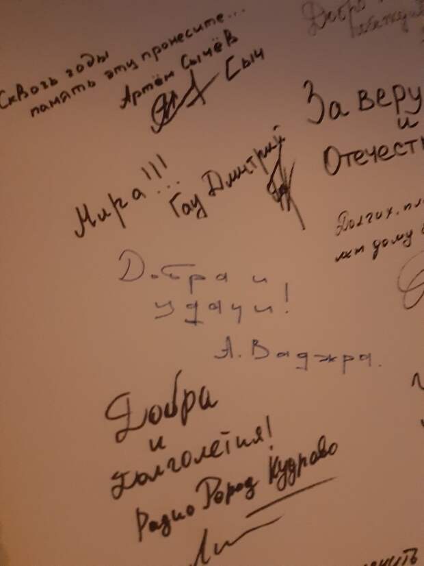 Политического решения по Донбассу не существует, Зеленский не пойдет на компромисс 