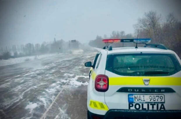 Внимание, водители! Рекомендации полиции