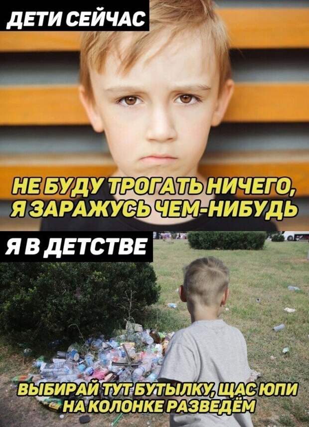 45 смешных фото для тех, кто внезапно загрустил