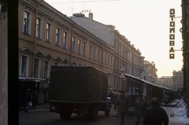 Ленинград 1990 года