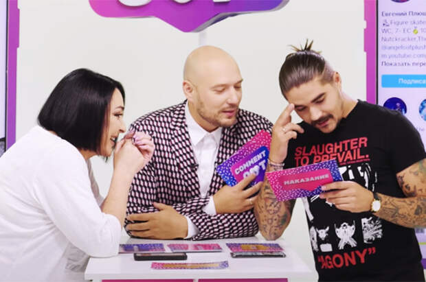 Как выпуск Comment Out обернулся большим скандалом: оскорбительные "шутки" и потеря рекламных контрактов