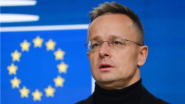 Венгрия не допустит вступления Украины в ЕС, заявил Сийярто