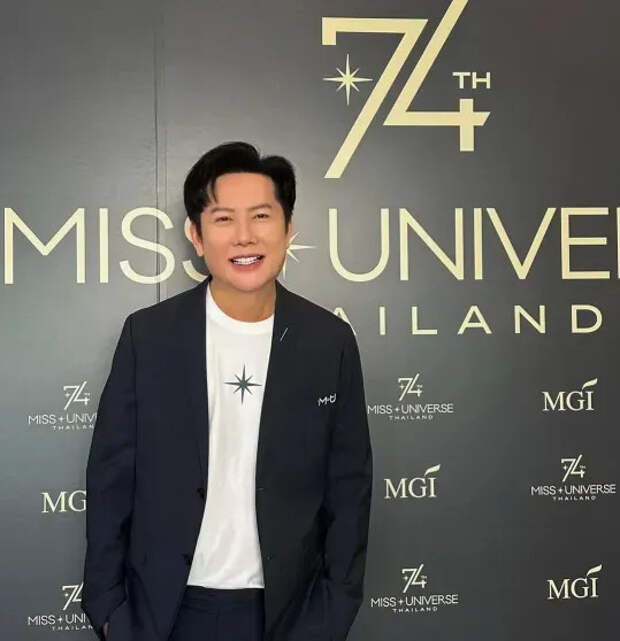 Нават Ицарагрисил