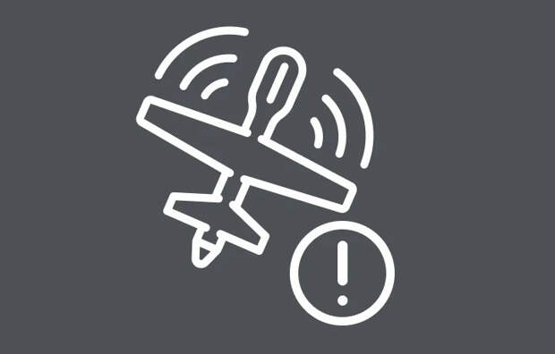 Днем 28 марта в Тульской области объявлена опасность атаки БПЛА