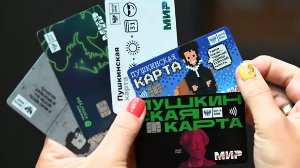 В Удмуртии по «Пушкинской карте» купили более 12 тысяч билетов в январе